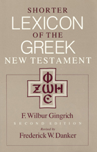 front cover of Shorter Lexicon of the Greek New Testament