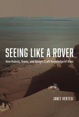 front cover of Seeing Like a Rover