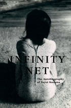 front cover of Infinity Net