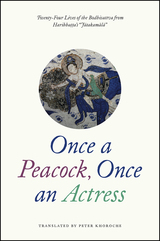front cover of Once a Peacock, Once an Actress