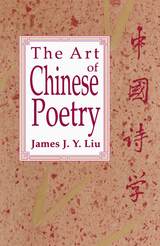 front cover of The Art of Chinese Poetry