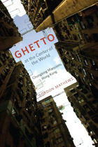 front cover of Ghetto at the Center of the World