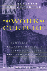 front cover of The Work of Culture