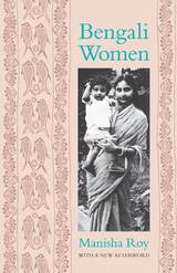 front cover of Bengali Women