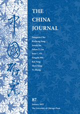 front cover of The China Journal, volume 87 number 1 (January 2022)