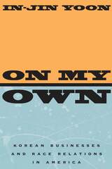 front cover of On My Own