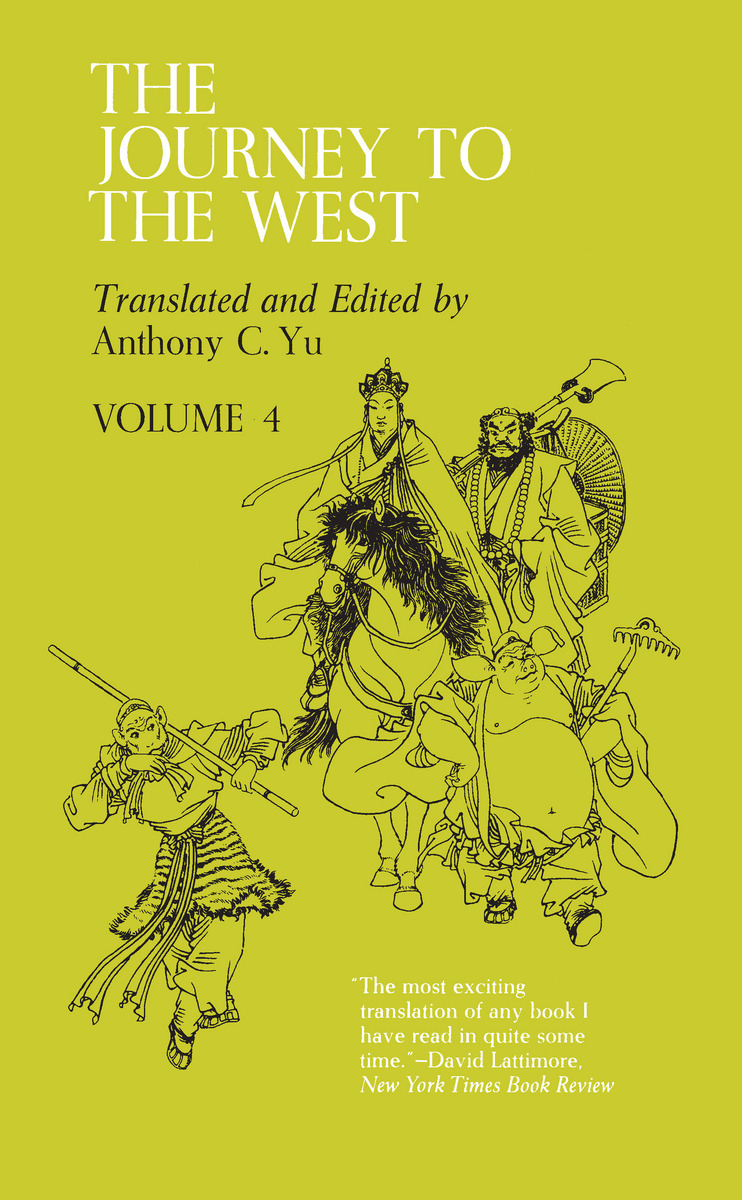 Путешествие На Запад У Чэнъэнь Книга Купить