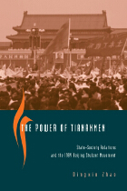 front cover of The Power of Tiananmen