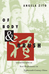 front cover of Of Body and Brush