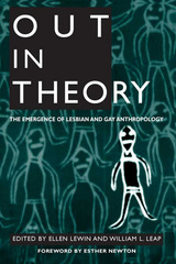 front cover of Out in Theory
