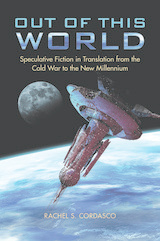 front cover of Out of This World