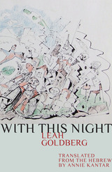 front cover of With This Night