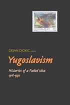 front cover of Yugoslavism