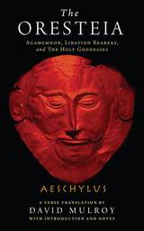 front cover of The Oresteia