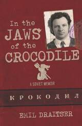 front cover of In the Jaws of the Crocodile
