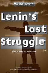 front cover of Lenin's Last Struggle