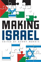 front cover of Making Israel