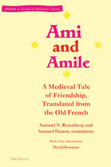 Ami and Amile