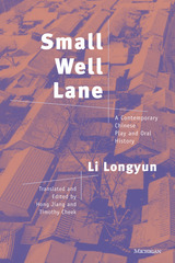 front cover of Small Well Lane