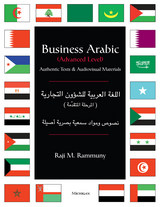 front cover of Business Arabic, Advanced Level