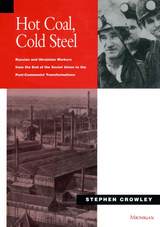 front cover of Hot Coal, Cold Steel