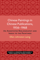 front cover of Chinese Paintings in Chinese Publications, 1956–1968