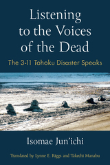 front cover of Listening to the Voices of the Dead