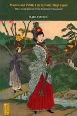 front cover of Women and Public Life in Early Meiji Japan