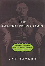 front cover of The Generalissimo's Son
