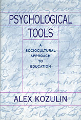 front cover of Psychological Tools
