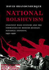 front cover of National Bolshevism