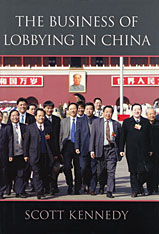 front cover of The Business of Lobbying in China