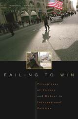 front cover of Failing to Win