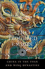 front cover of The Troubled Empire