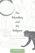 front cover of The Monkey and the Inkpot