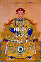 front cover of China's Last Empire