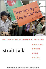 front cover of Strait Talk