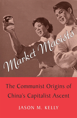 front cover of Market Maoists