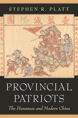 front cover of Provincial Patriots