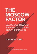front cover of The Moscow Factor