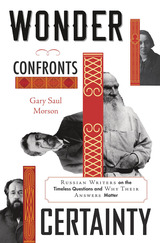 front cover of Wonder Confronts Certainty