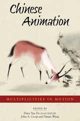 front cover of Chinese Animation