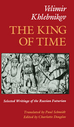 front cover of The King of Time