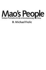 front cover of Mao’s People