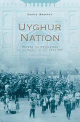 front cover of Uyghur Nation