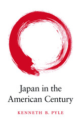 front cover of Japan in the American Century