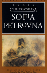 front cover of Sofia Petrovna