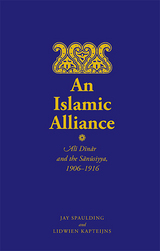 front cover of An Islamic Alliance