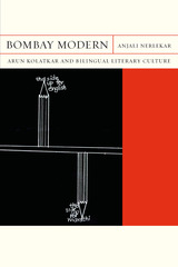 front cover of Bombay Modern