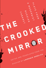 front cover of The Crooked Mirror